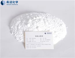 氨氮降解剂-优发国际环保
