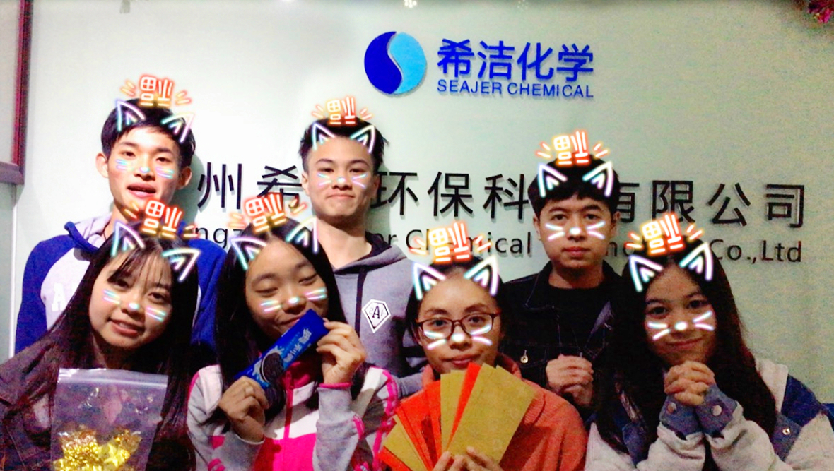 优发国际学开工大吉