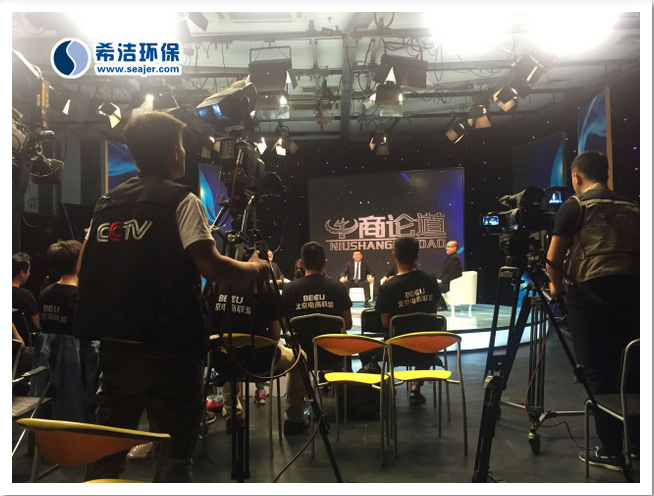 优发国际学CCTV录制现场（2）