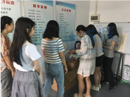 优发国际学派发粽子~