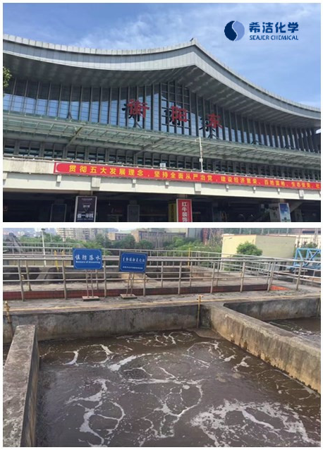 优发国际环保工程师走访衡阳钢铁厂