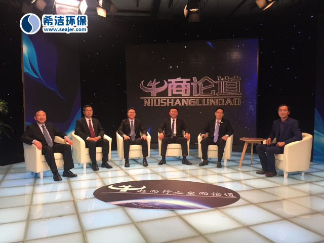 优发国际学CCTV录制