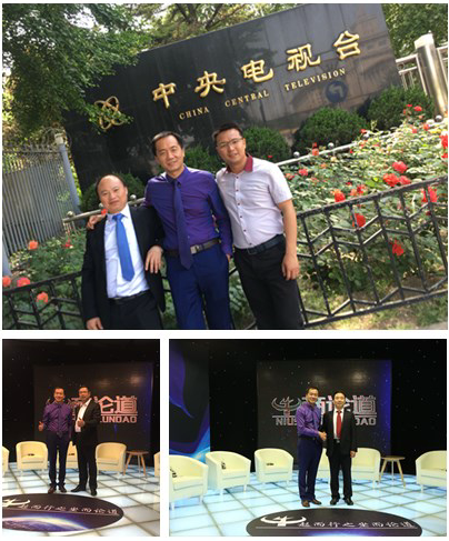优发国际学CCTV录制（4）