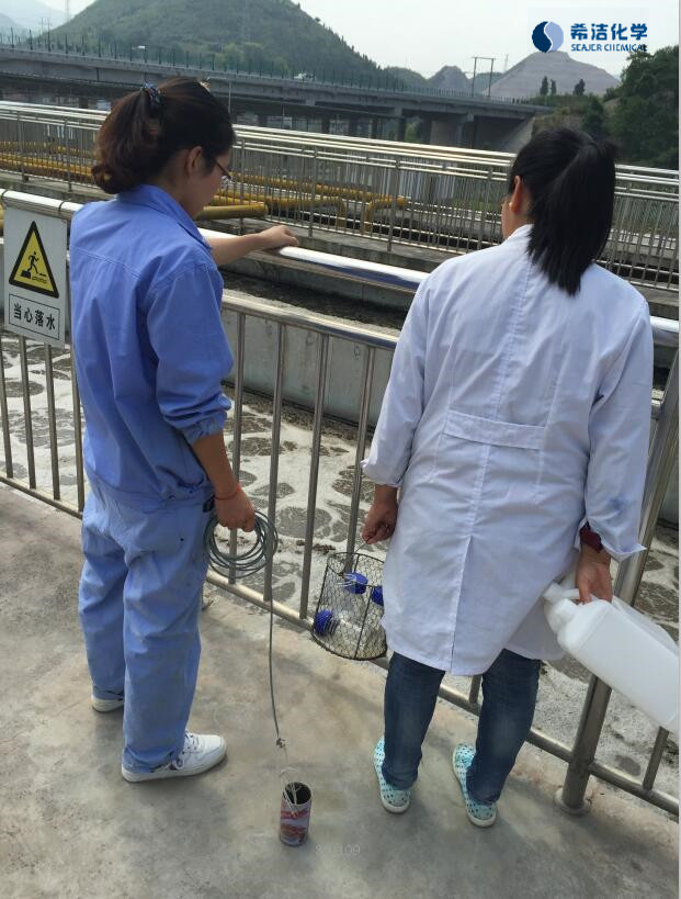 优发国际环保工程师走访纸业企业