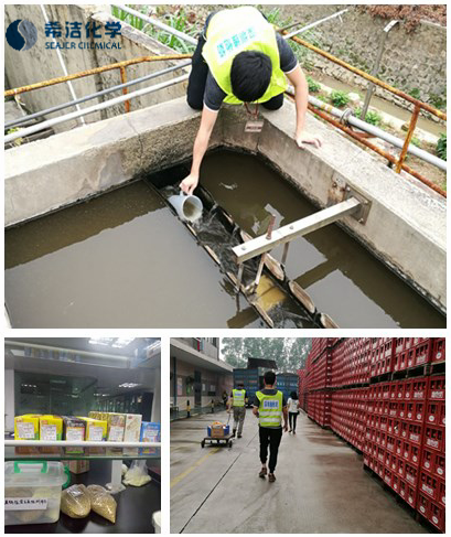 优发国际环保工程师走访深圳维他奶