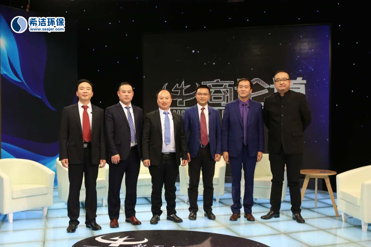 优发国际学CCTV录制现场（1）