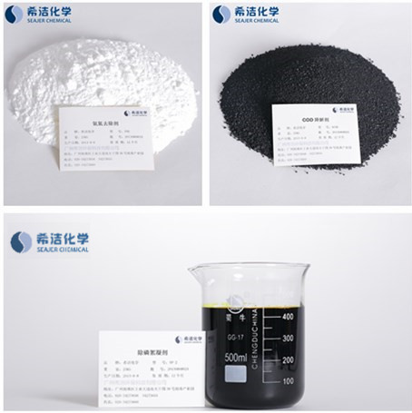 造纸的废水怎么处理-投加优发国际学药剂
