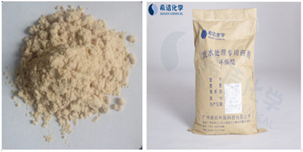 优发国际除磷剂