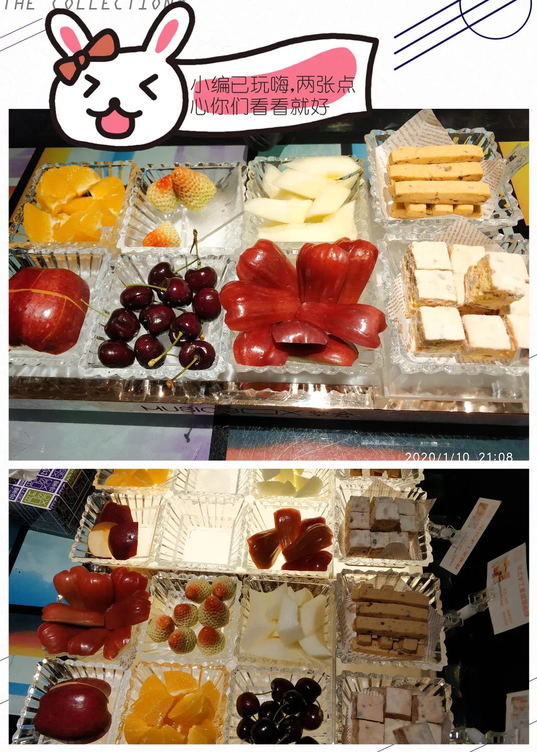优发国际年会聚餐