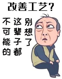 污水处理_优发国际环保
