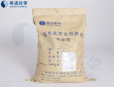 优发国际COD降解剂_优发国际环保