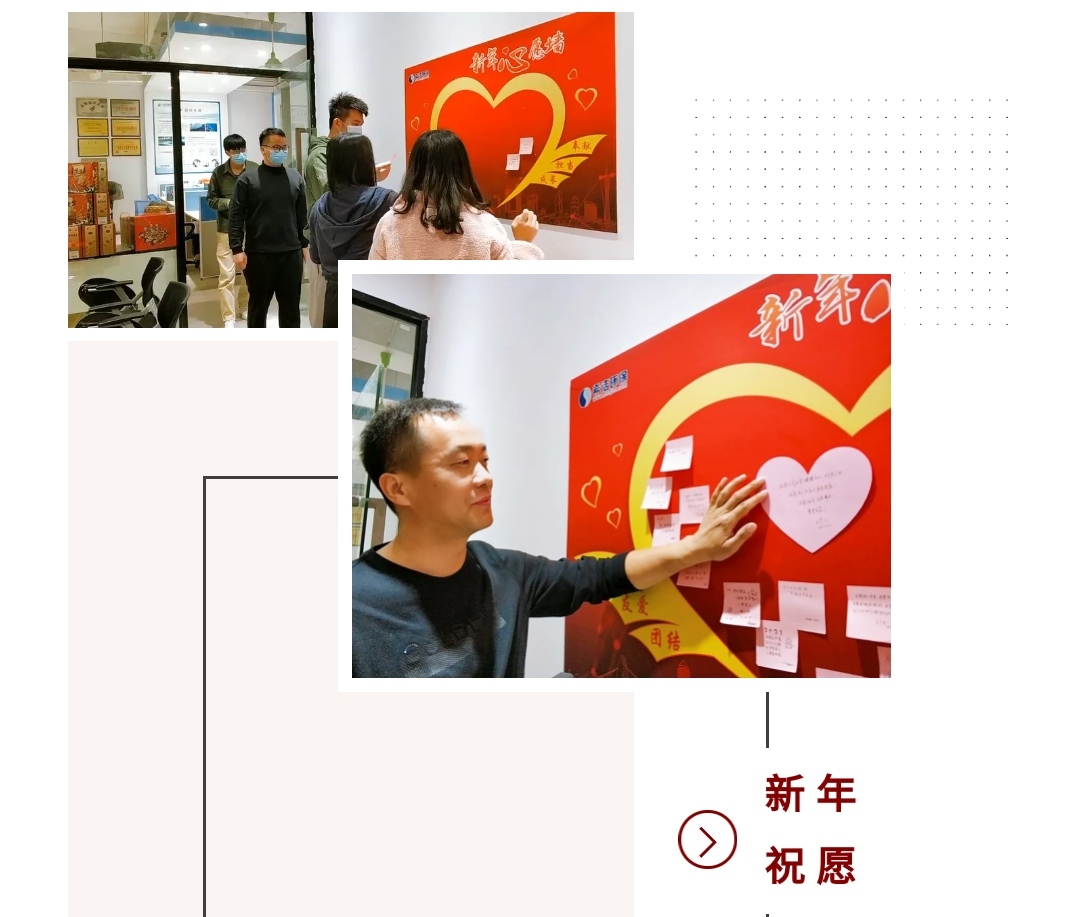 优发国际环保