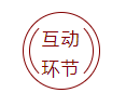 优发国际环保