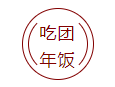 优发国际环保