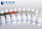 优发国际环保样品实物