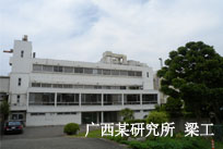 优发国际业务员分析情况能力强，解决问题的建议都很！
