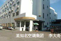 优发国际环保的COD降解剂稳定性好，真真正正解决了问题