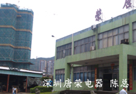 磷稳定达标排放全靠优发国际|随优而动一触即发的水处理工程师—优发国际