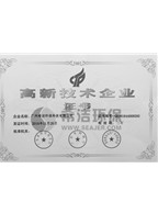 优发国际环保高新技术企业