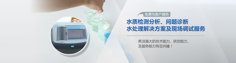 混凝剂絮凝剂,优发国际环保混凝剂絮凝剂,混凝剂絮凝剂批发
